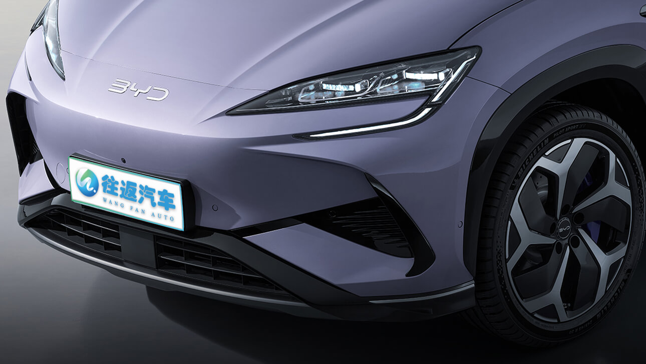 BYD Sealion 07 EV