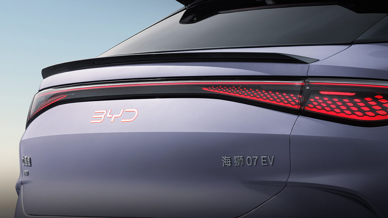 BYD Sealion 07 EV