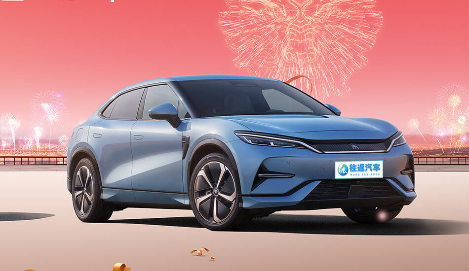 BYD Song L EV