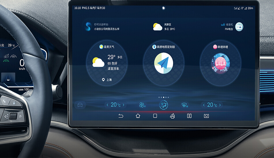 BYD Song Plus EV